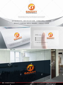 汽车服务公司Logo设计 创意与实用的完美结合