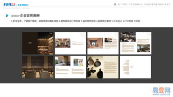 深圳产品外观设计服务 打造视觉与功能的完美融合