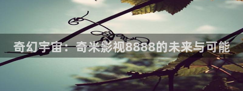 韩国影视在线免费观看
